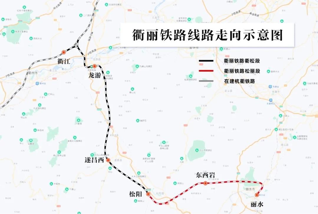 池州固力士助力衢丽铁路I标项目：推动交通基础设施建设的典范